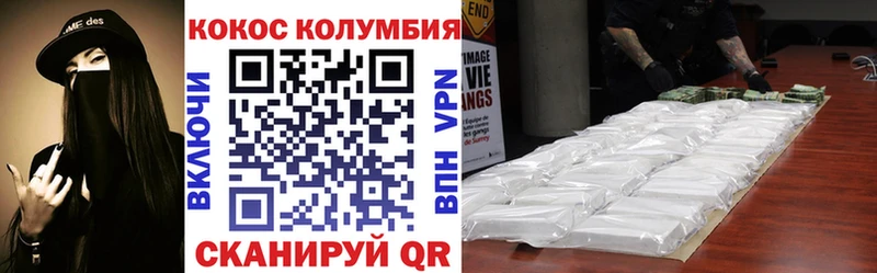 Купить наркотики сайты Новочебоксарск Псилоцибиновые грибы  Экстази  Гашиш  COCAIN  Канабис  СОЛЬ 