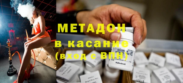 круглые Белоозёрский