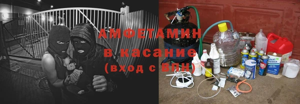 кокаин колумбия Беломорск