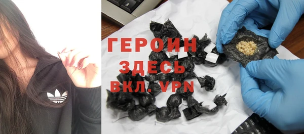 кокаин колумбия Беломорск