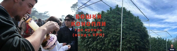 кокаин колумбия Беломорск