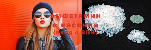 круглые Белоозёрский