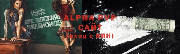кокаин колумбия Беломорск