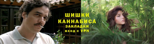 кокаин колумбия Беломорск