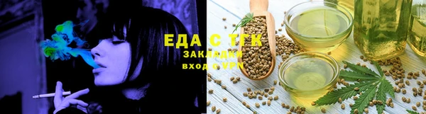 круглые Белоозёрский