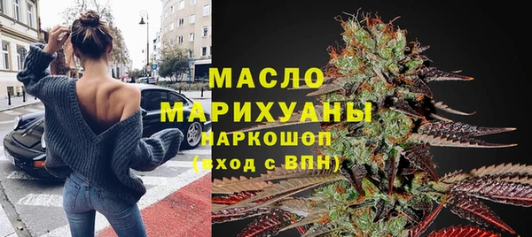 круглые Белоозёрский