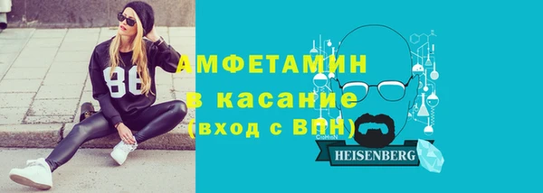круглые Белоозёрский