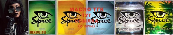 круглые Белоозёрский