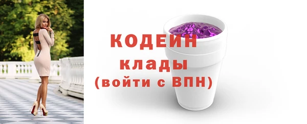 круглые Белоозёрский