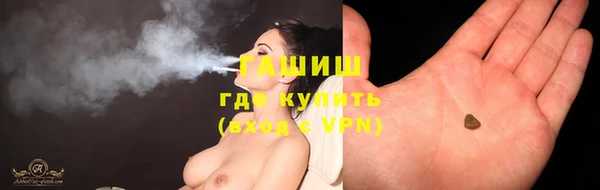 круглые Белоозёрский
