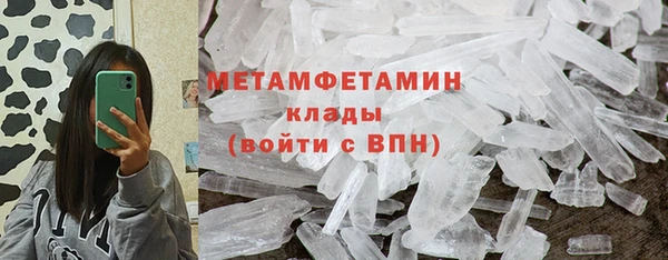 круглые Белоозёрский