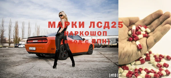 кокаин колумбия Беломорск