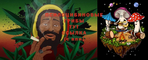 кокаин колумбия Беломорск