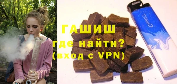 кокаин колумбия Беломорск