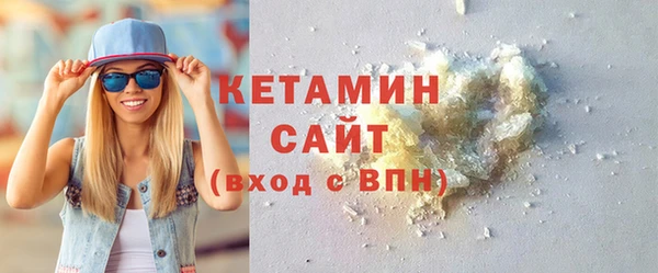 кокаин колумбия Беломорск
