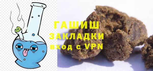 круглые Белоозёрский