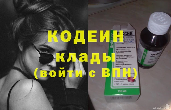 круглые Белоозёрский