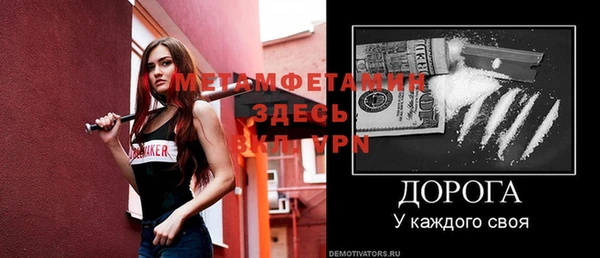 кокаин колумбия Беломорск