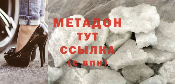 круглые Белоозёрский