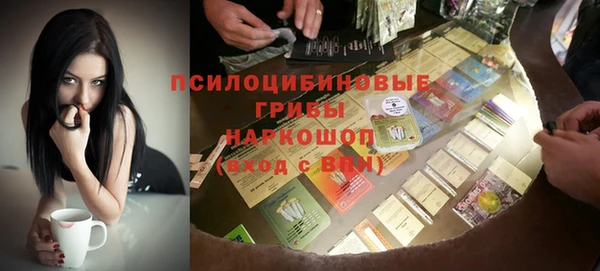 круглые Белоозёрский