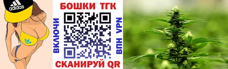 как найти   Новочебоксарск  Каннабис индика 